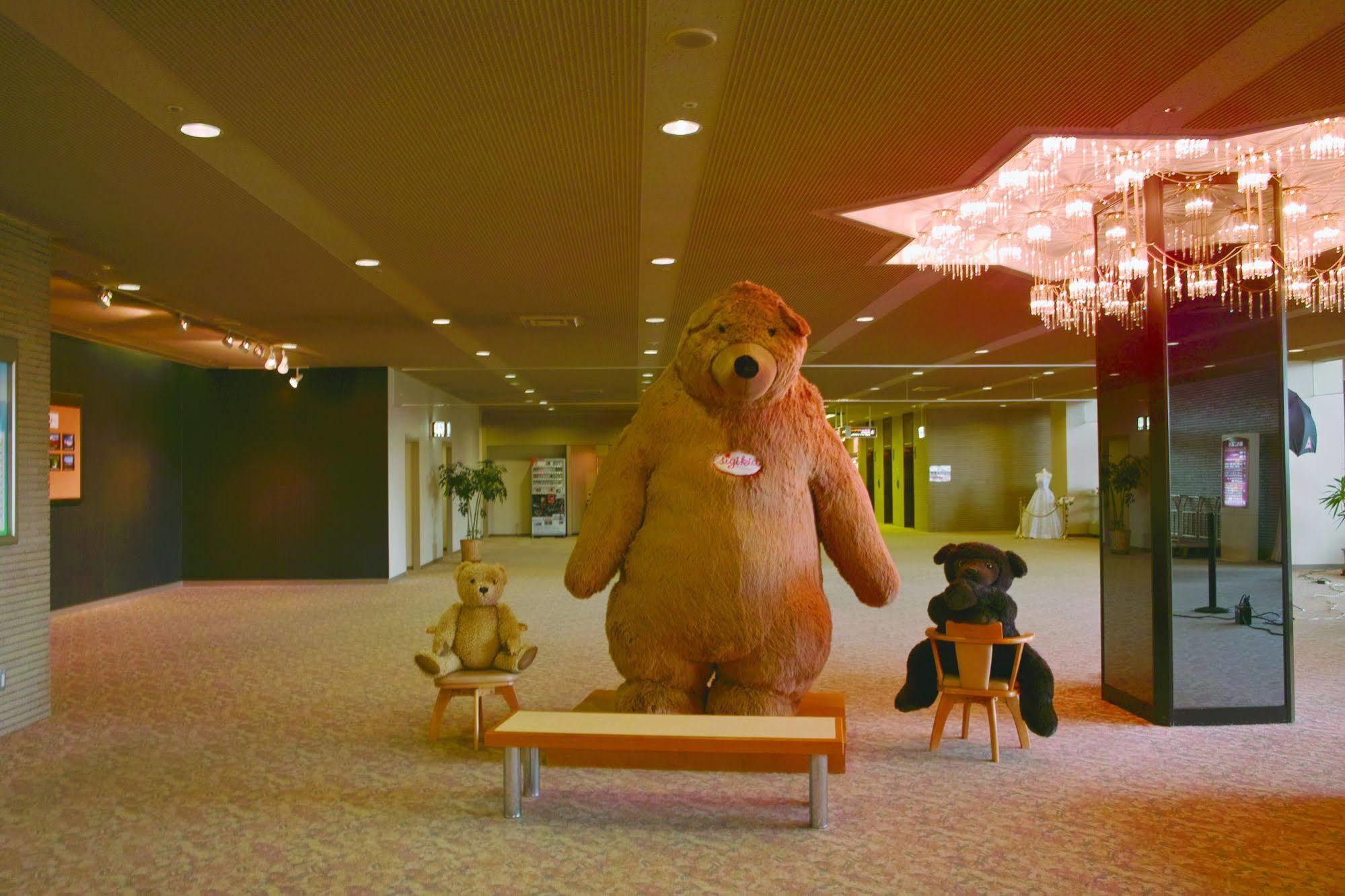 Royal Resort Nasu